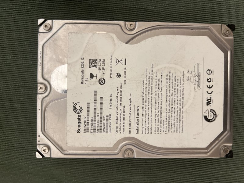 Seagate Barracuda 1 TB