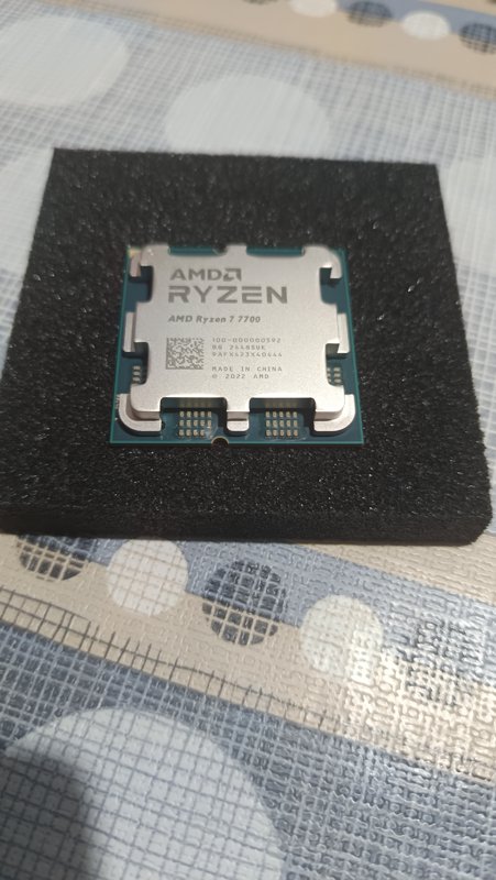 Procesor Ryzen 7 7700