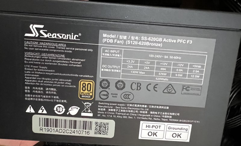 Kit PC Ryzen5 2600 + GTX 1660Ti + AsRockB450 + 16Gb ddr4 + 620W - Image 4