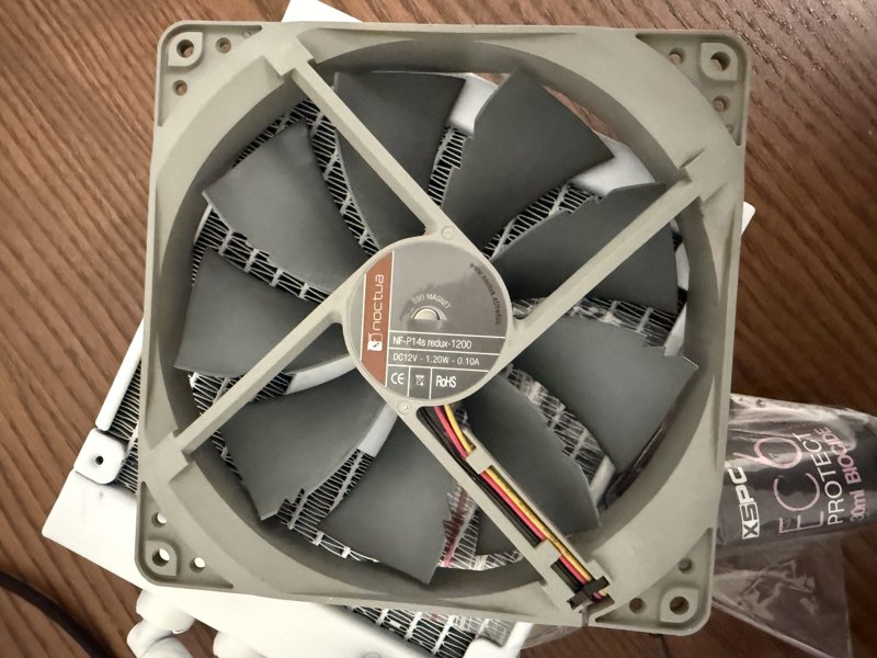 water cooler 140mm next - Image 2