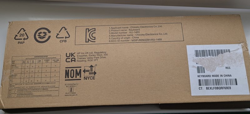 Tastatura Office HP KU-1469 Noua, Sigilata