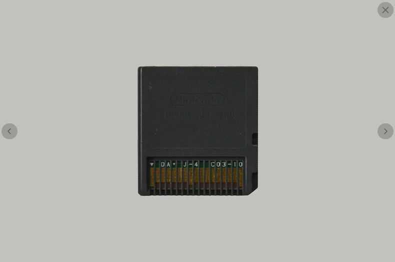 Joc Nintendo DS / DS Game – SimCity DS - Image 2