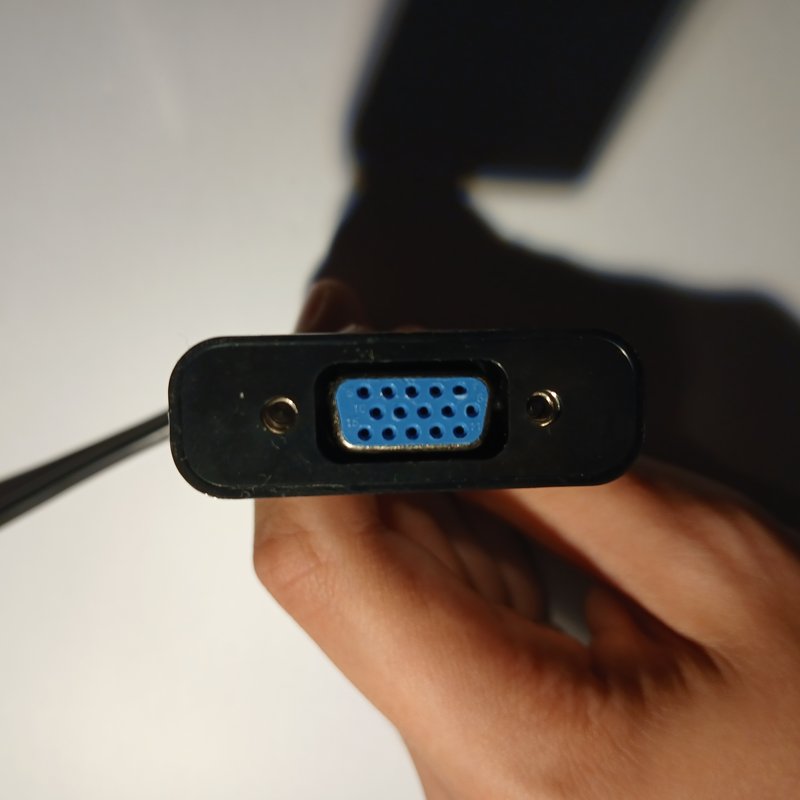 HDMI - VGA Adapter - Thumbnail 3